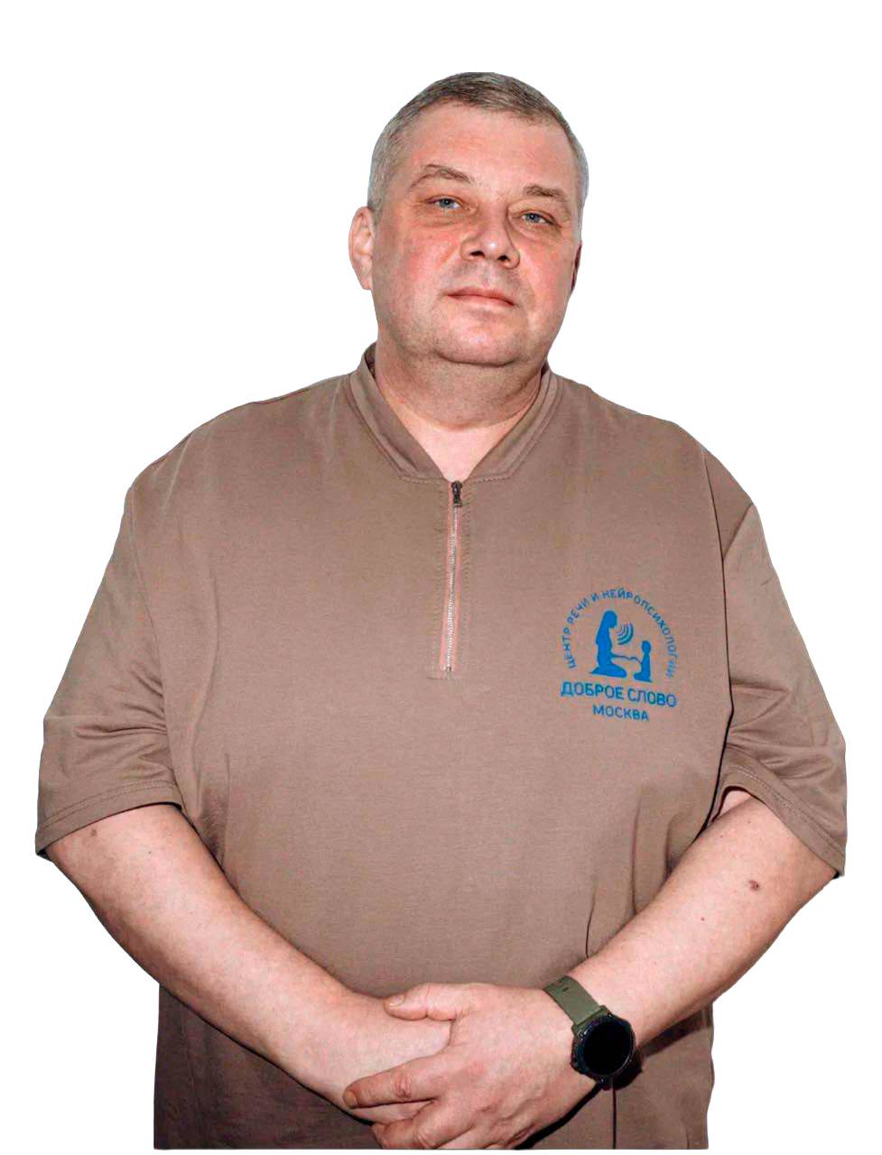 Алексей Николаевич — Специалист АФК, к.п.н.